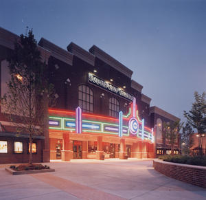 Southpoint-cinemas