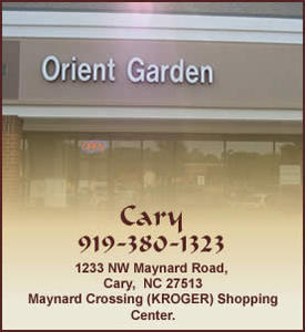 Cary-location-from-website